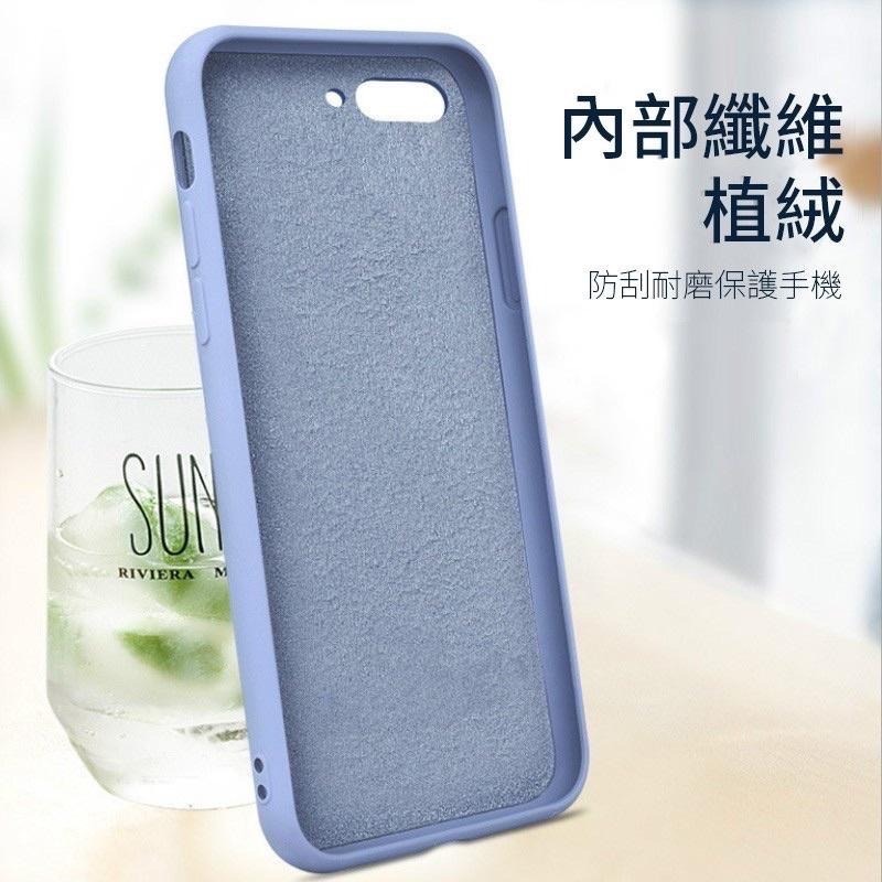 OPPO 液態殼 手機殼 直邊 Reno2 RenoZ Reno2Z Reno4 5 Z 6 7 8 10 11 13-細節圖3