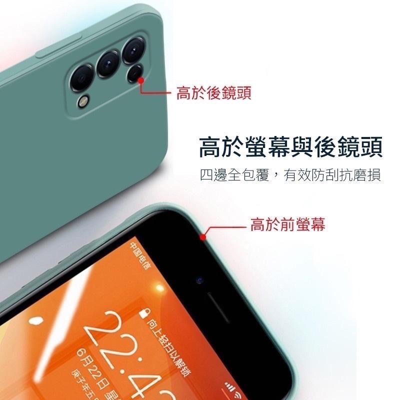OPPO 液態殼 手機殼 直邊 Reno2 RenoZ Reno2Z Reno4 5 Z 6 7 8 10 11 13-細節圖4
