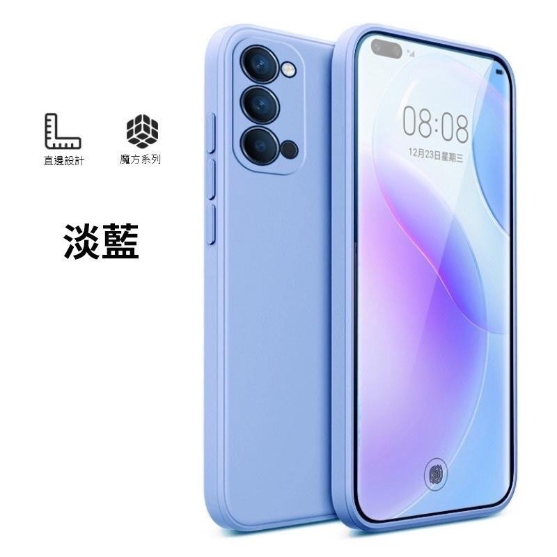 OPPO 液態殼 手機殼 直邊 Reno2 RenoZ Reno2Z Reno4 5 Z 6 7 8 10 11 13-細節圖9
