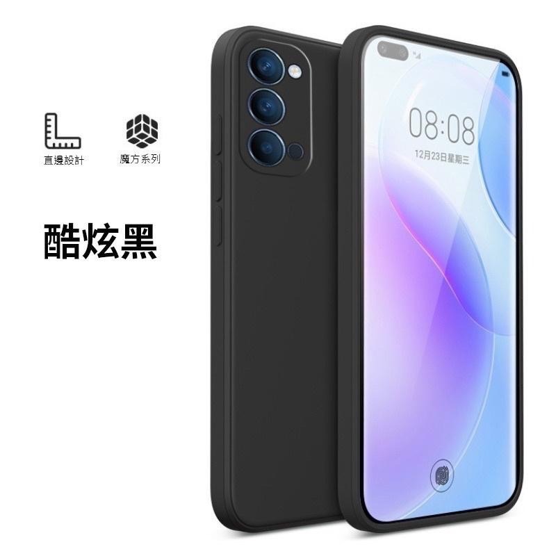 OPPO 液態殼 手機殼 直邊 Reno2 RenoZ Reno2Z Reno4 5 Z 6 7 8 10 11 13-細節圖7