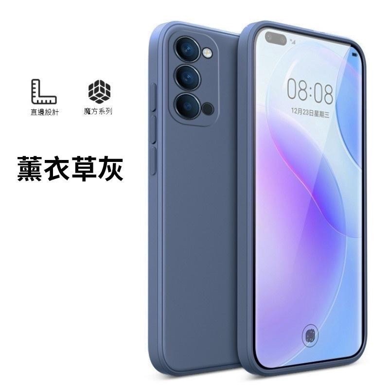 OPPO 液態殼 手機殼 直邊 Reno2 RenoZ Reno2Z Reno4 5 Z 6 7 8 10 11 13-細節圖8