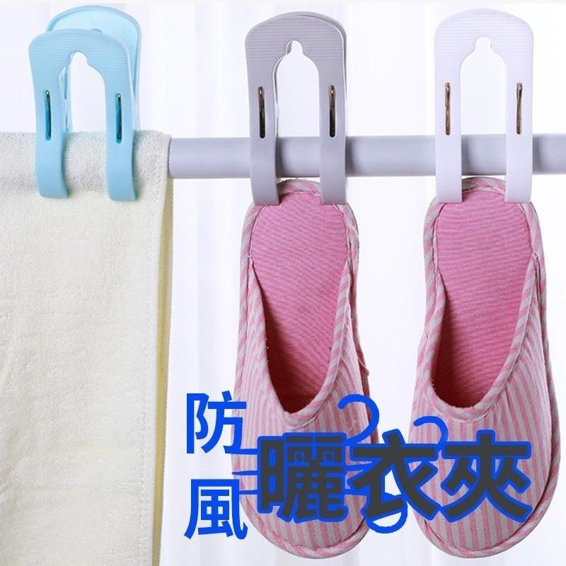 加大款曬衣夾 衣服晾曬夾 衣夾 晾衣夾 夾子 防風衣夾 大衣夾 棉被夾 曬衣夾 防風衣夾 晒衣夾 防風夾-細節圖2