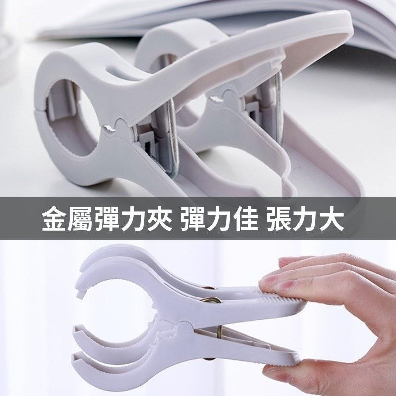 加大款曬衣夾 衣服晾曬夾 衣夾 晾衣夾 夾子 防風衣夾 大衣夾 棉被夾 曬衣夾 防風衣夾 晒衣夾 防風夾-細節圖5