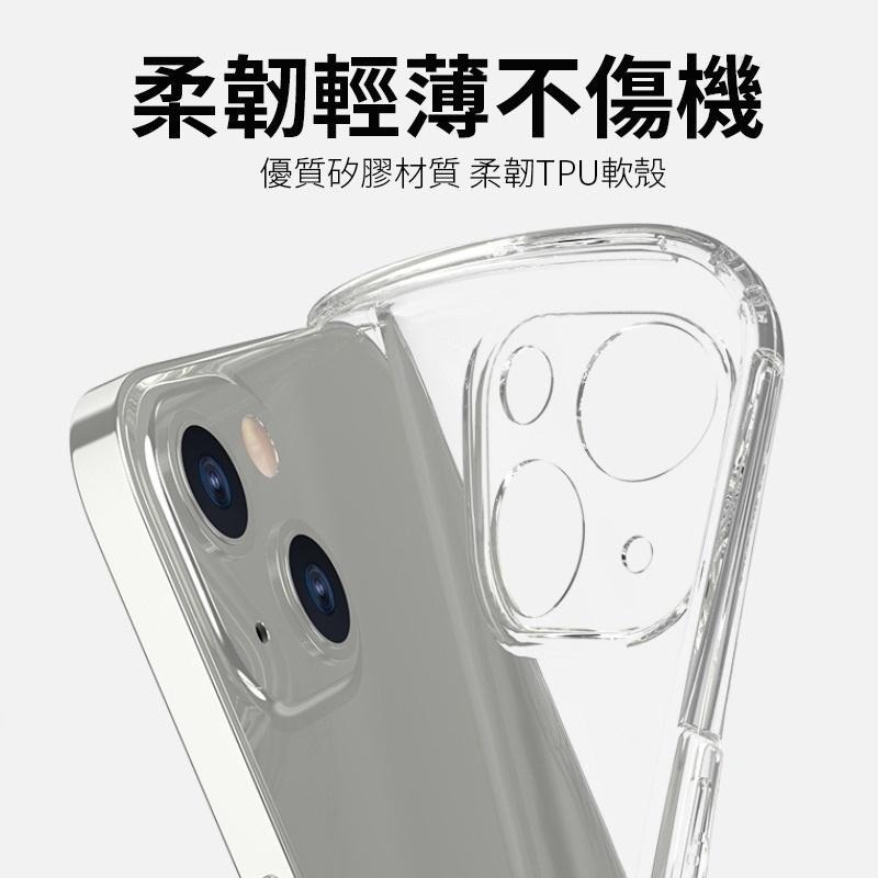 LEEU iPhone轉音殼 iPhone13 iPhone13Pro iPhone13ProMax  防摔殼 帶防塵塞-細節圖2