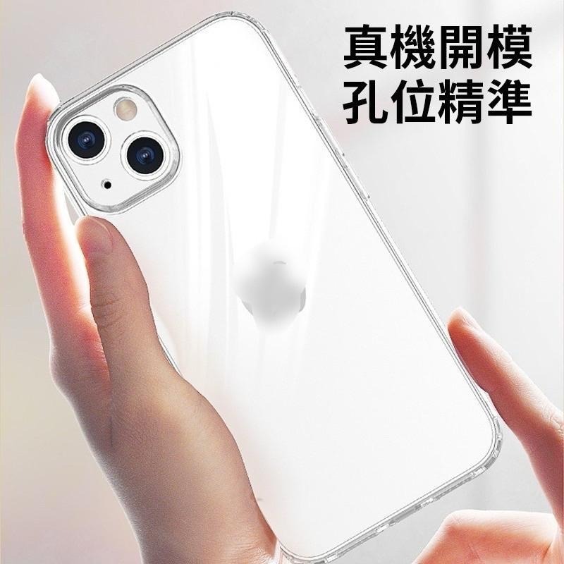 LEEU iPhone轉音殼 iPhone13 iPhone13Pro iPhone13ProMax  防摔殼 帶防塵塞-細節圖6