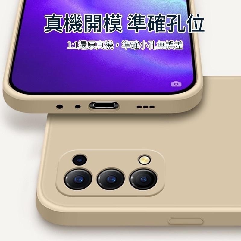 OPPO 液態殼 直邊 R9 R9Plus R9s R9sP R11 R11s R11sPlus R15 R17-細節圖3