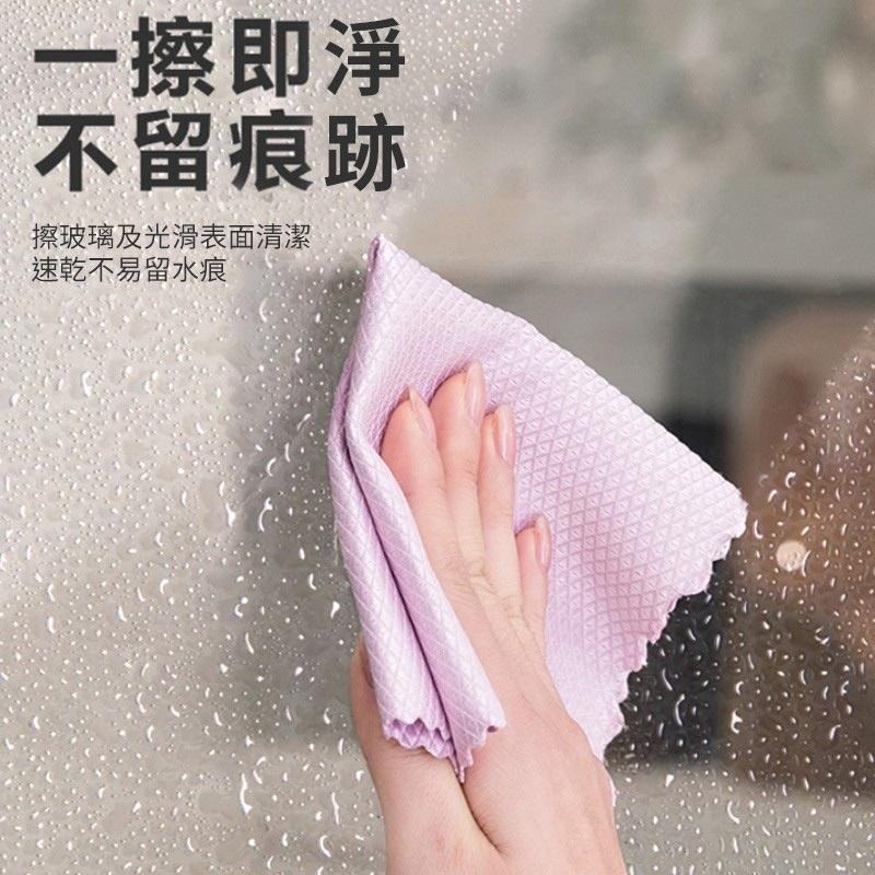 魚鱗格抹布 抹布 廚房清潔巾 洗車布 汽車玻璃布 玻璃布 廚房抹布 汽車抹布 吸水性強 一擦即淨 居家清潔布-細節圖2
