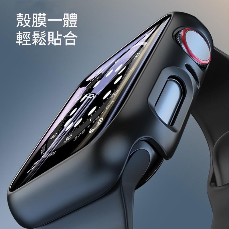 一體式保護殼 保護貼 手錶殼 錶殼 螢幕保護殼 Apple Watch 7 SE 6 5 4 3 2 1 iWatch-細節圖2