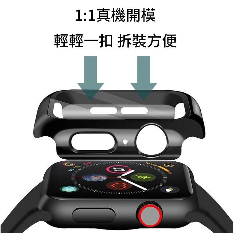 一體式保護殼 保護貼 手錶殼 錶殼 螢幕保護殼 Apple Watch 7 SE 6 5 4 3 2 1 iWatch-細節圖5