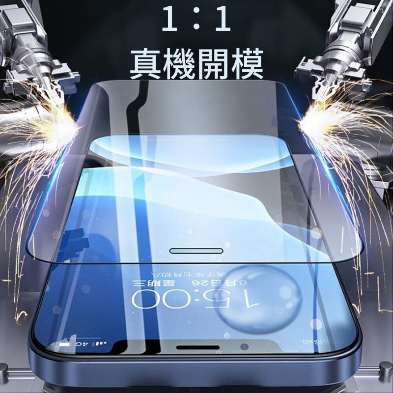 iPhone 17 16 15 14 13 12 Pro Max 16 Plus 滿版玻璃貼 9D 全屏鋼化玻璃保護膜-細節圖5
