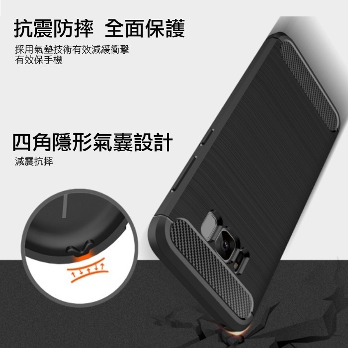 三星 NOTE 20 8 9 A71 A51 A50s A70 A52 A51 A53 防摔殼 碳纖維拉絲紋手機保護殼-細節圖2