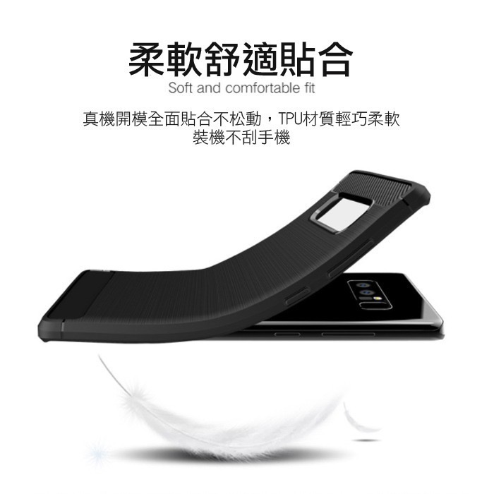 三星 NOTE 20 8 9 A71 A51 A50s A70 A52 A51 A53 防摔殼 碳纖維拉絲紋手機保護殼-細節圖3