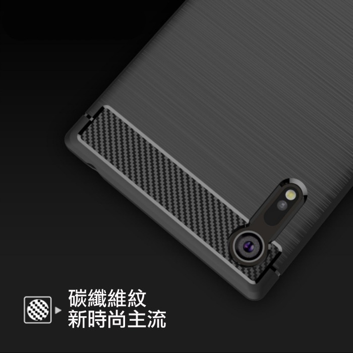 SONY Xperia 1 5 10 II III IV V VI 二三四五六代 手機殼防摔殼 拉絲紋手機保護殼-細節圖4
