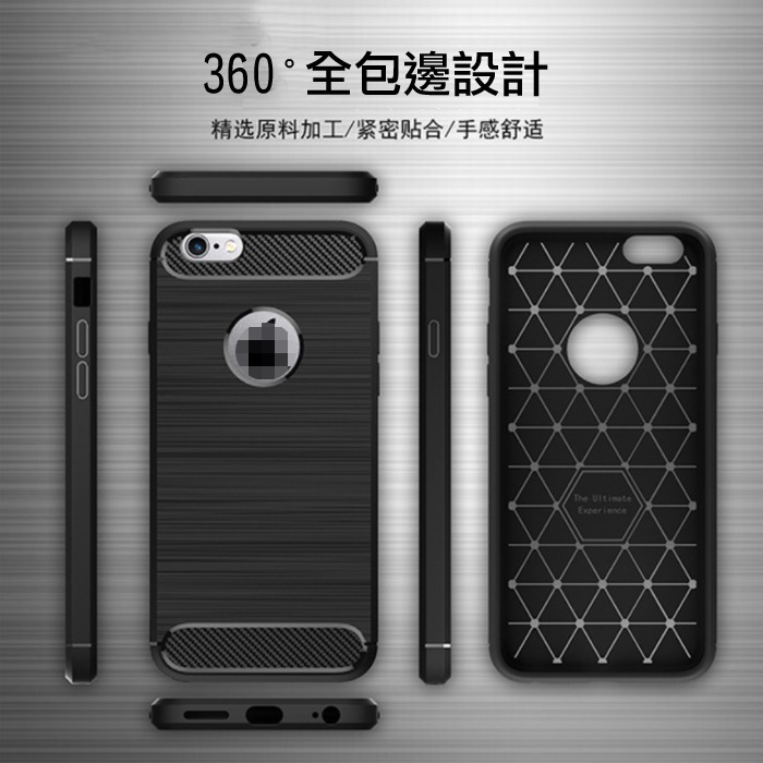 iPhone 7 8 Plus SE2 SE3 X XsMax 11 手機殼 防摔殼 碳纖維紋矽膠軟殼 拉絲紋路保護殼-細節圖3