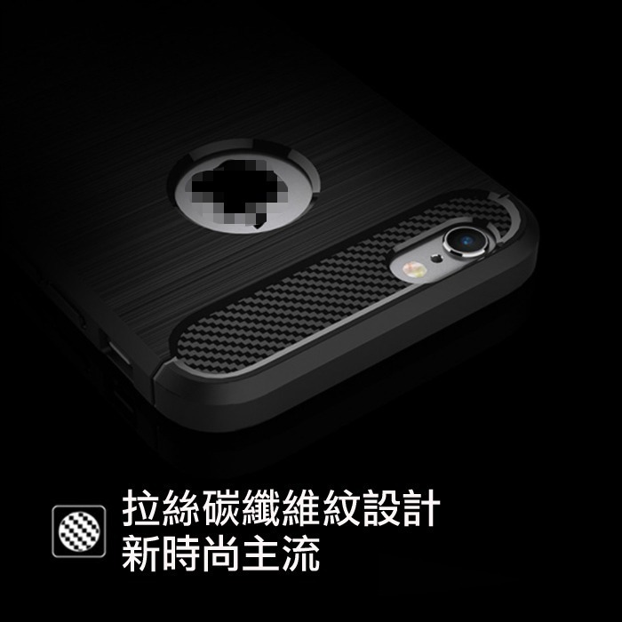 iPhone 7 8 Plus SE2 SE3 X XsMax 11 手機殼 防摔殼 碳纖維紋矽膠軟殼 拉絲紋路保護殼-細節圖4