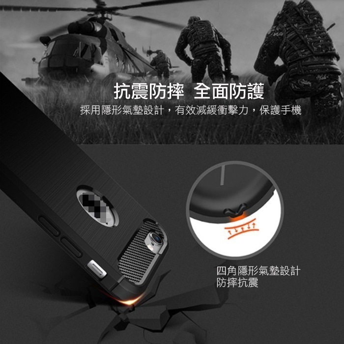 iPhone 17 16 15 14 Plus 13 12 Pro Max 手機殼 防摔殼 碳纖維紋 拉絲紋路保護殼-細節圖3