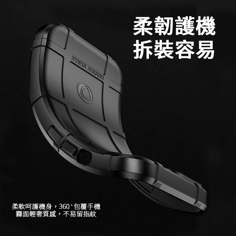 SONY 1 5 10 一二三四五六代 I II III IV V VI VII 手機保護殼軍規級防摔手機殼 護盾軟殼-細節圖5