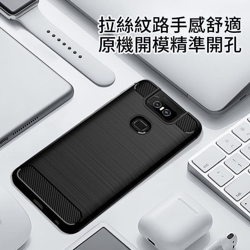 ASUS Zenfone 11 Ultra 10 9 7 6 4 防摔殼 碳纖維紋 手機殼 拉絲紋路手機保護殼-細節圖2