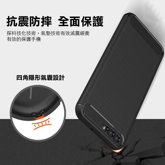 ASUS Zenfone 11 Ultra 10 9 7 6 4 防摔殼 碳纖維紋 手機殼 拉絲紋路手機保護殼-細節圖3