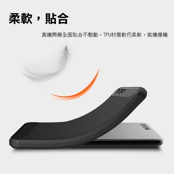 ASUS Zenfone 11 Ultra 10 9 7 6 4 防摔殼 碳纖維紋 手機殼 拉絲紋路手機保護殼-細節圖4