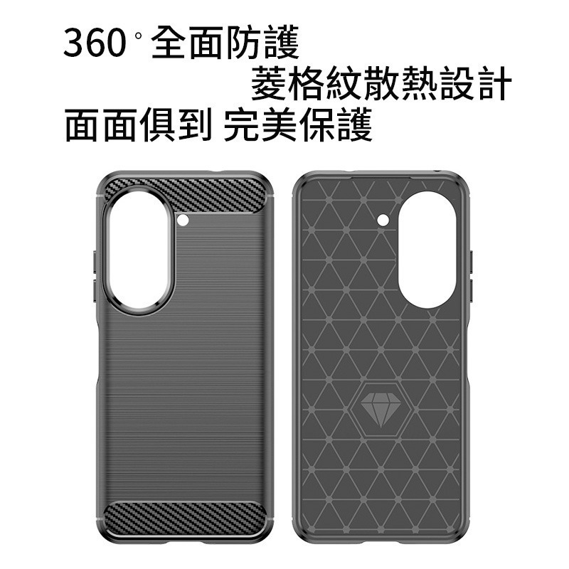 ASUS Zenfone 11 Ultra 10 9 7 6 4 防摔殼 碳纖維紋 手機殼 拉絲紋路手機保護殼-細節圖6