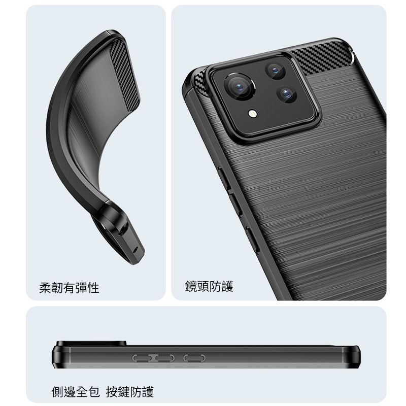 ASUS ZenfoneMaxM2 ZenfoneMaxProM2 防摔殼 碳纖維紋 防摔手機殼 拉絲紋TPU軟殼-細節圖5