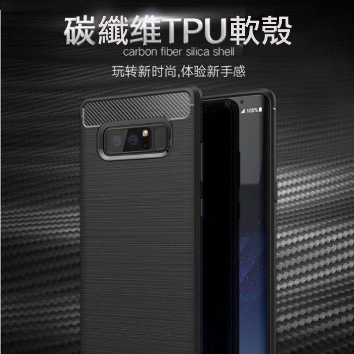 三星 A32 A52s  A36 A56 A22 A23 A42 A31 A54 防摔殼 碳纖維拉絲紋手機保護殼-細節圖2