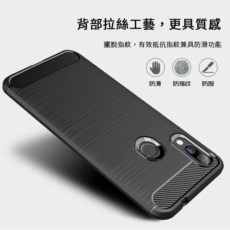 小米 9T Pro 10T Pro 紅米NOTE 13 12 11 9Pro 防摔殼 碳纖維拉絲紋手機保護殼-細節圖2