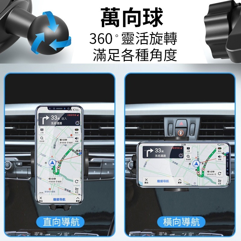 CD插槽手機支架 車用CD孔手機架 車用支架 CD口手機夾 CD孔手機導航支架 CD口支架 台灣出貨-細節圖5