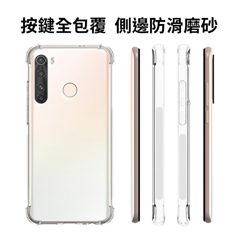 HTC U11 U11+ U11Plus 防摔殼 四角加厚空壓殼 透明殼 手機保護殼-細節圖2