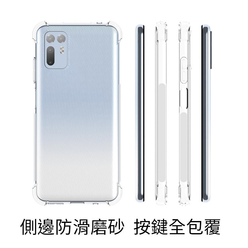 HTC U11 U11+ U11Plus 防摔殼 四角加厚空壓殼 透明殼 手機保護殼-細節圖4
