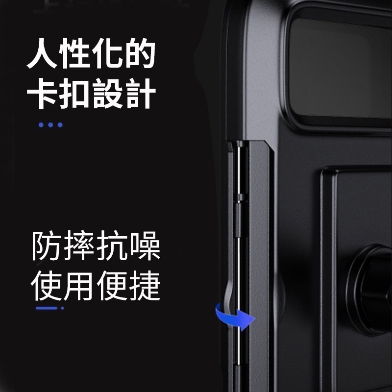 防摔防雨機車手機支架 全包覆硬殼手機導航支架 自行車 腳踏車 電動車 手機夾 防水手機架 防雨手機支架-細節圖6