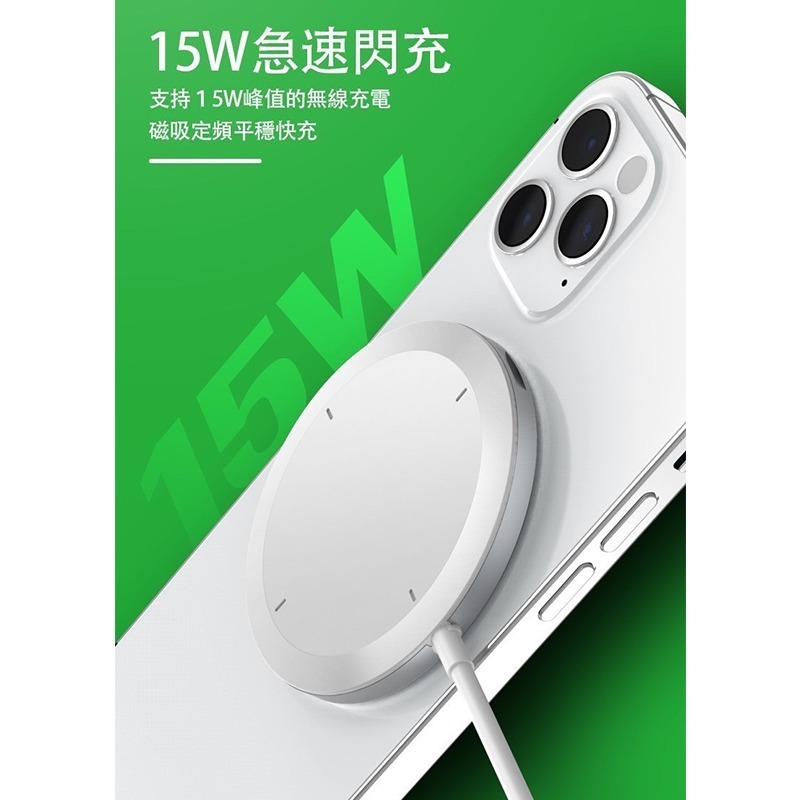 EZGO 磁吸架 15W磁吸無線充電 車用手機支架 車用手機架 手機支架 磁吸手機支架 磁吸手機架 出風口手機支架-細節圖6