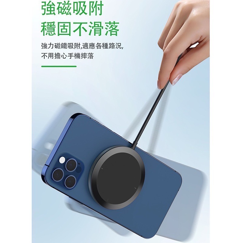 EZGO 磁吸架 15W磁吸無線充電 車用手機支架 車用手機架 手機支架 磁吸手機支架 磁吸手機架 出風口手機支架-細節圖9
