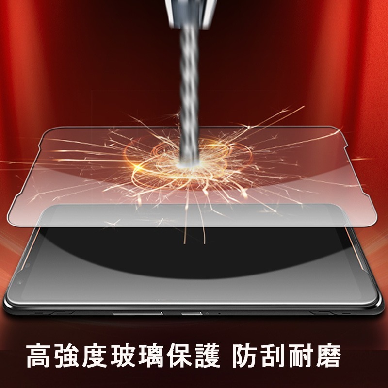 Zenfone 12 11 Ultra 10 9 8 7 Pro 6 5 鋼化玻璃貼 螢幕保護貼 全覆蓋滿版全膠保護貼-細節圖3