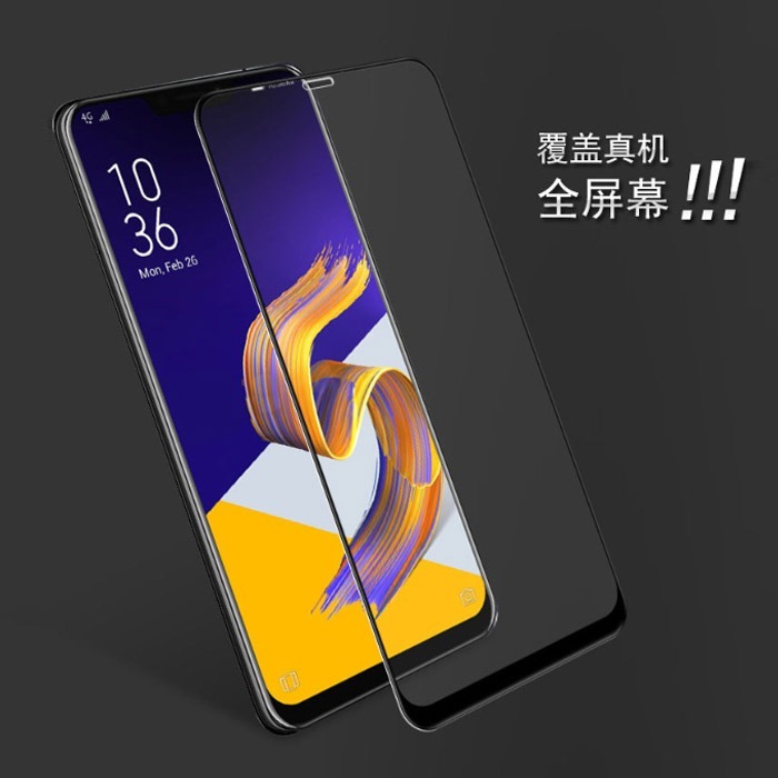Zenfone 5 5Z 6  7 8 9 10 Max Pro M2 鋼化玻璃貼 螢幕保護貼 滿版全膠保護膜-細節圖2