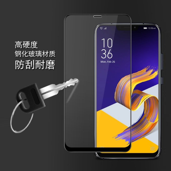 Zenfone 5 5Z 6  7 8 9 10 Max Pro M2 鋼化玻璃貼 螢幕保護貼 滿版全膠保護膜-細節圖3