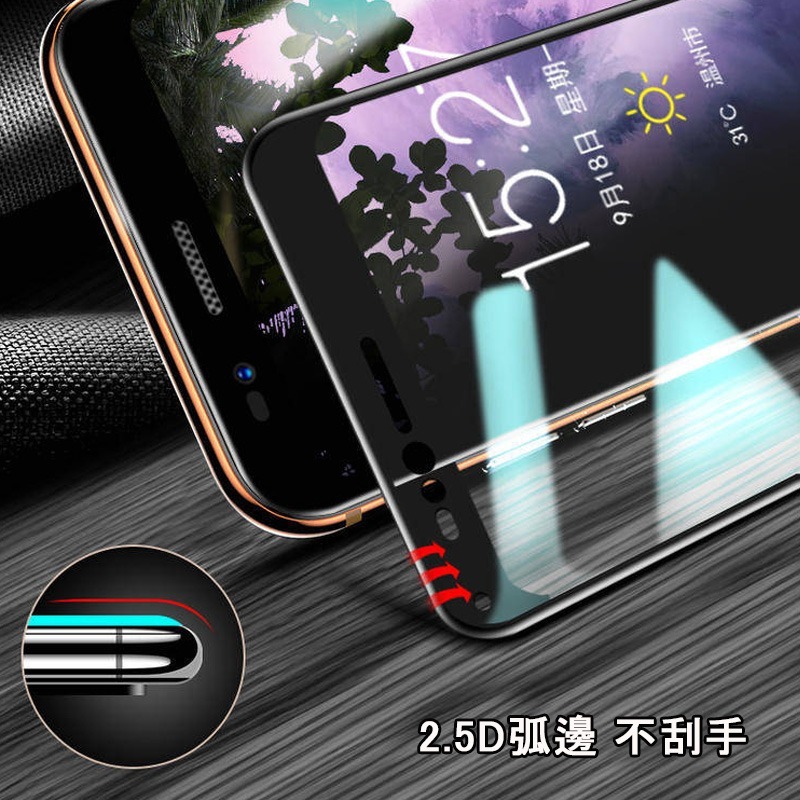 Zenfone 5 5Z 6  7 8 9 10 Max Pro M2 鋼化玻璃貼 螢幕保護貼 滿版全膠保護膜-細節圖5