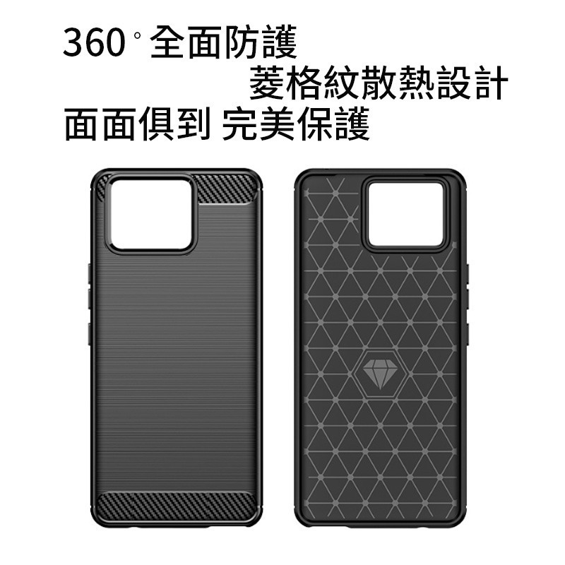 ASUS Zenfone 11 Ultra 10 9 7 6 4 防摔殼 碳纖維紋 手機殼 軟殼-細節圖4