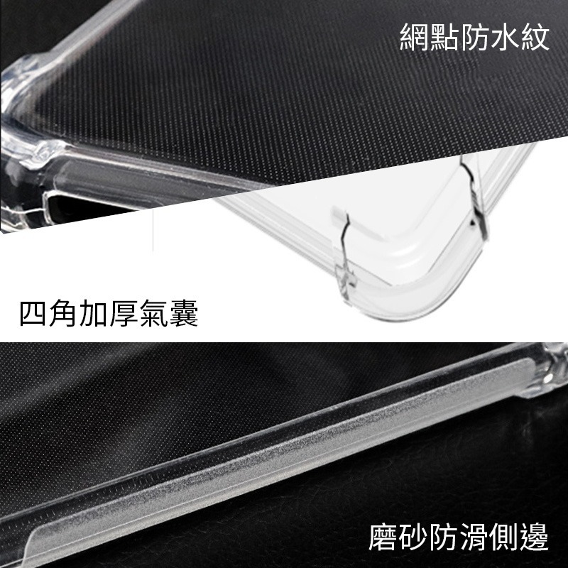 Zenfone 12 11 Ultra Zenfone 6 4 手機保護殼 四角加厚空壓殼透明防摔殼-細節圖3