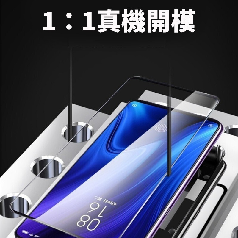 OPPO R17 R15 Reno Z 2 2Z 4 4Z 5 5Z 6 6Z 滿版鋼化玻璃保護貼 螢幕保護膜-細節圖5