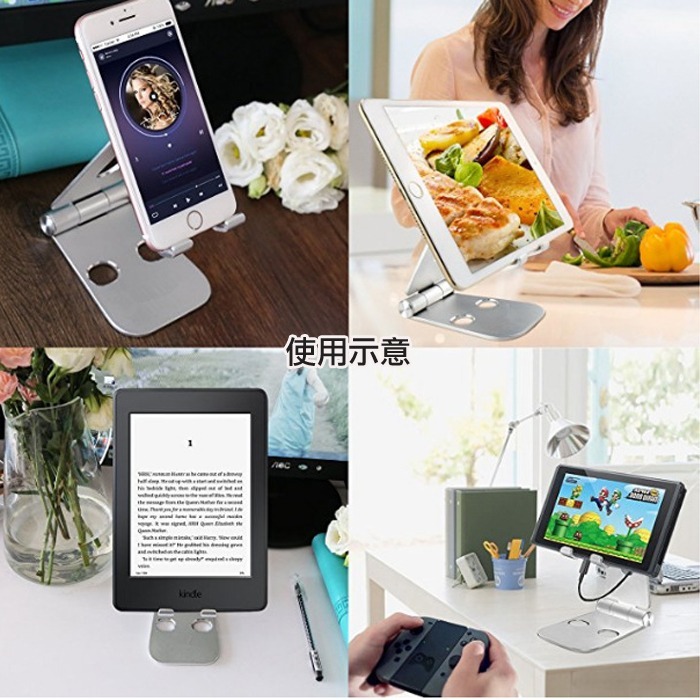 真鋁合金手機支架 雙折疊設計 手機平板支架 懶人支架 手機支架 手機充電座 桌上型支架 平板支撐架 直播直架 追劇神器-細節圖3
