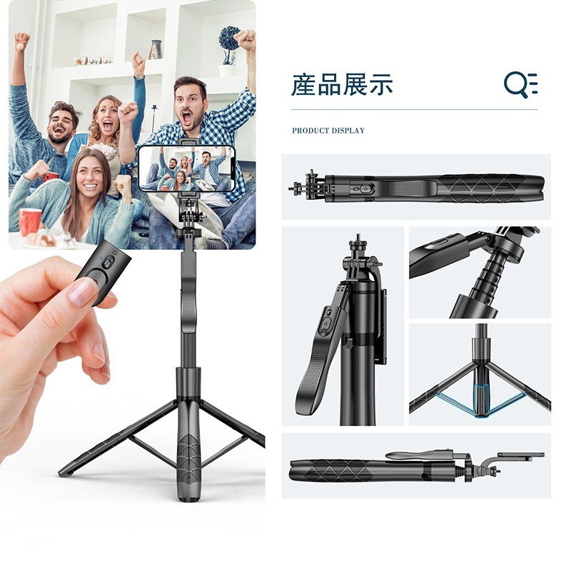 藍牙手機自拍棒 雲台 藍芽自拍桿 自拍桿 自拍棒 平衡自拍神器 三腳架 相機腳架 落地支架 CYKE L16-細節圖9
