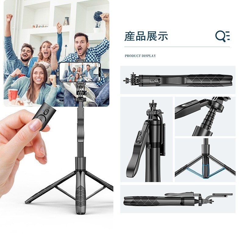 藍牙手機自拍棒 雲台 藍芽自拍桿 自拍桿 自拍棒 平衡自拍神器 三腳架 相機腳架 落地支架 CYKE L16-細節圖9