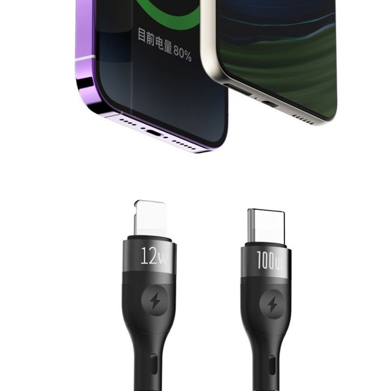 100W 二拖二 PD快充線 PD充電線 二合二 USB-A+Type-C+蘋果 多合一編織充電線-細節圖9