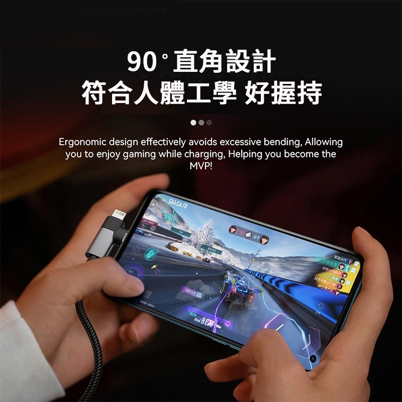 二合一 65WPD快充線 T型 T字快充線 一拖二PD線 TypeC to TypeC / 蘋果 充電線-細節圖5