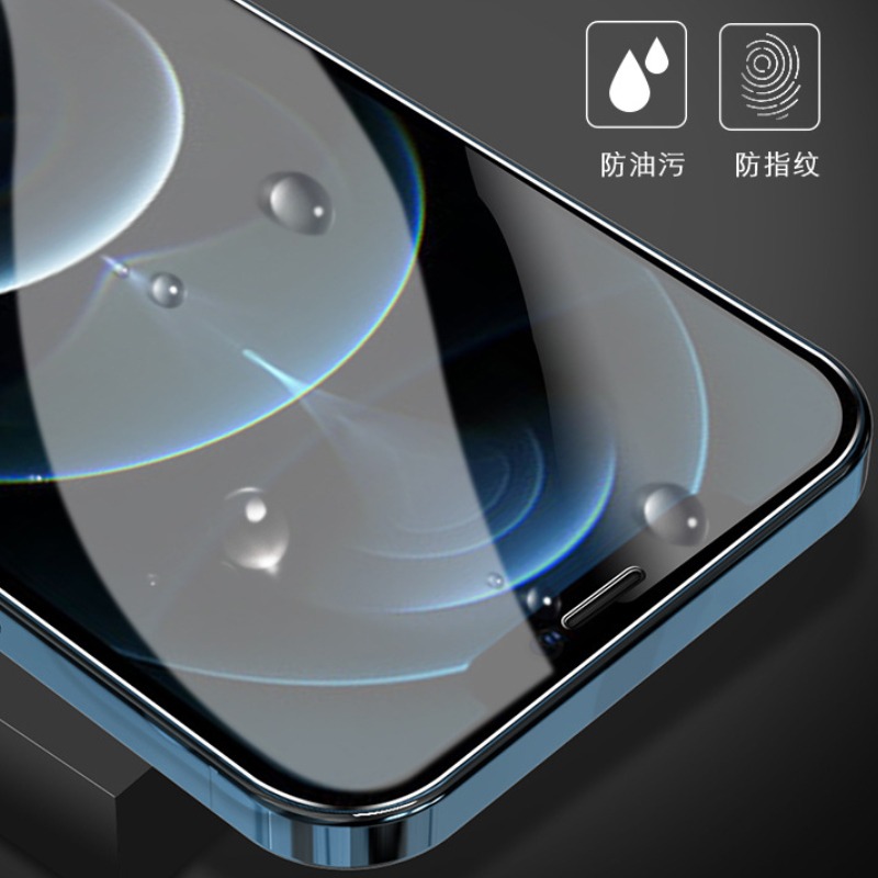 iPhone 17 Air 16 15 14 Plus XR 11 防偷窺玻璃貼 滿版保護貼 防窺膜-細節圖7