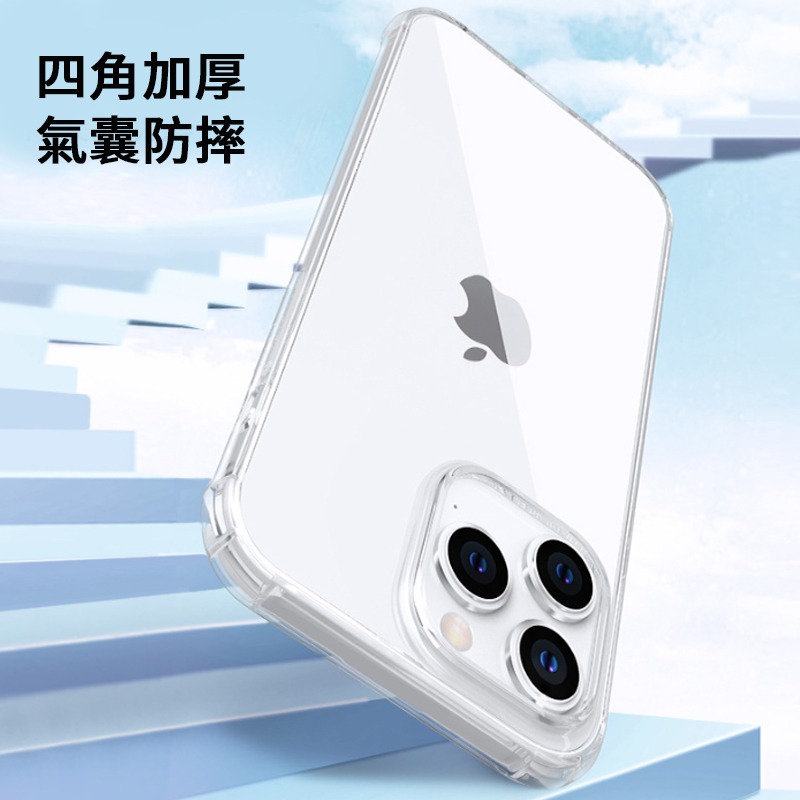iPhone 6 6s 7 8 14 15 16 Plus X Xs Max XR 手機殼 四角加厚防摔殼 手機保護殼-細節圖2