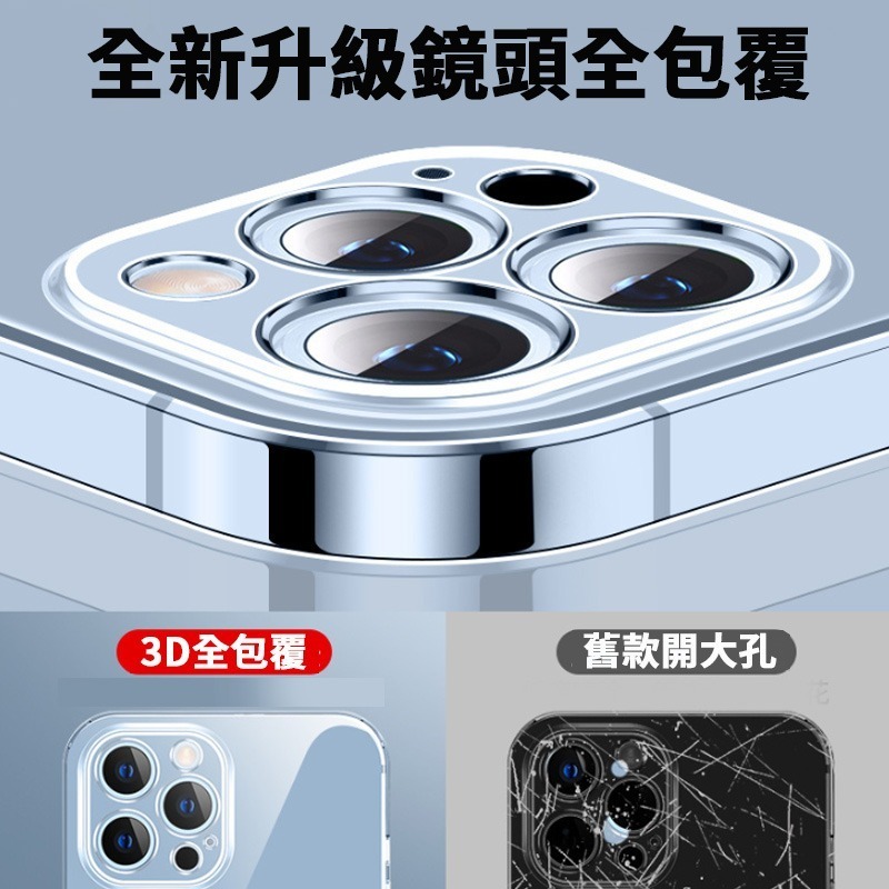 iPhone 17 16 15 14 13 12 11 Pro Max 透明手機殼 晶鑽玻璃防摔殼 手機保護殼 玻璃殼-細節圖5