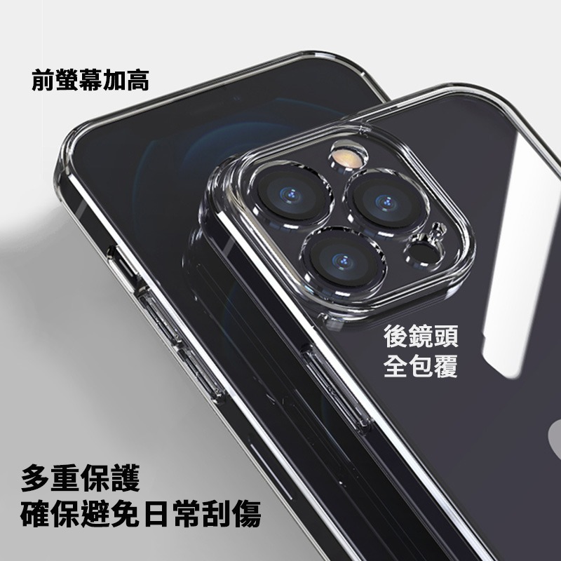 iPhone Air 16 15 14 Plus 13 12 11 Pro 手機殼 晶鑽玻璃防摔殼 手機保護殼 玻璃殼-細節圖7